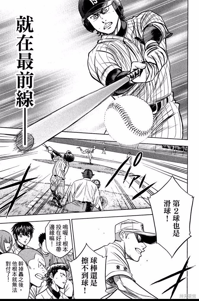 第41卷