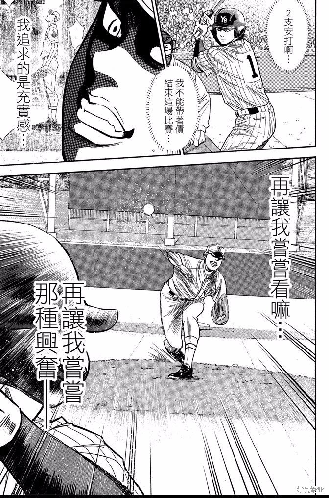 第41卷