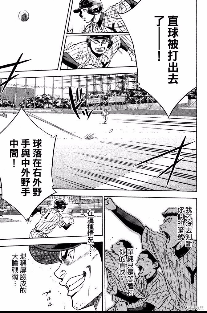 第41卷