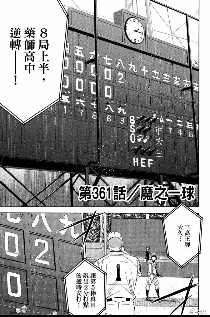 第41卷