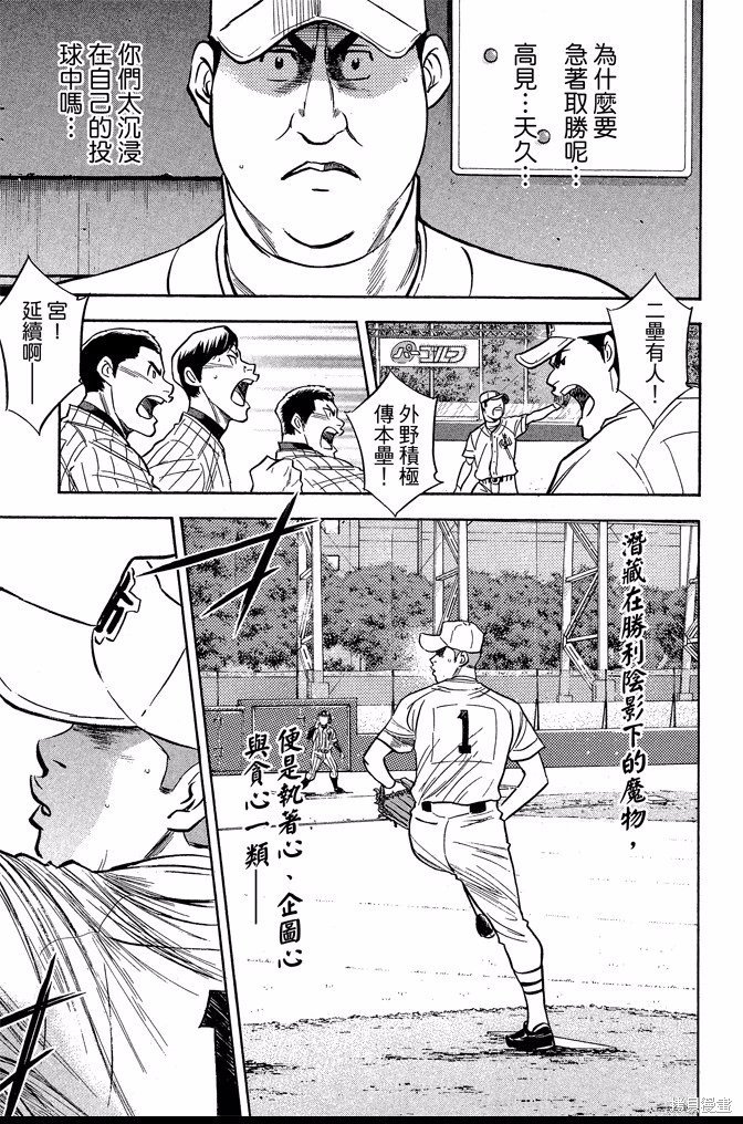 第41卷