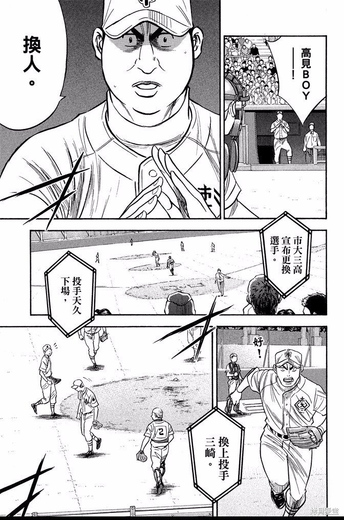 第41卷