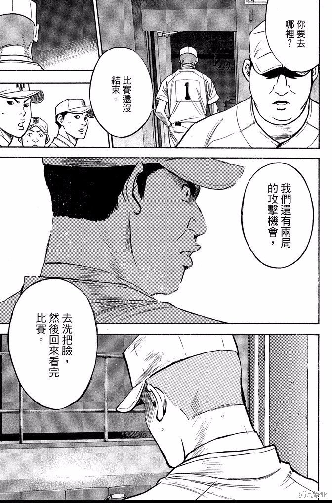 第41卷