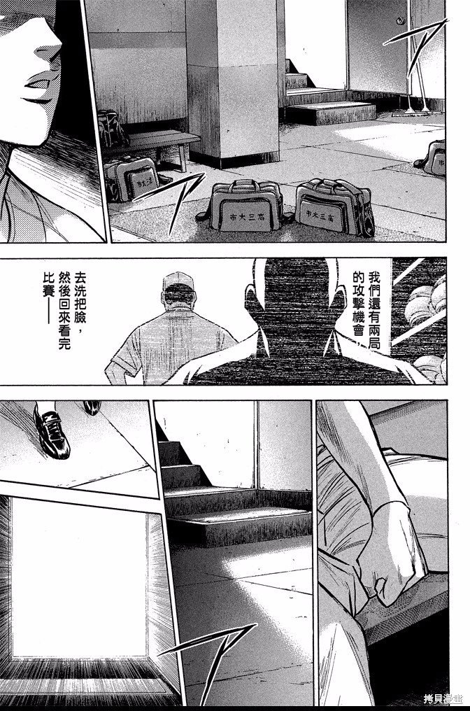 第41卷
