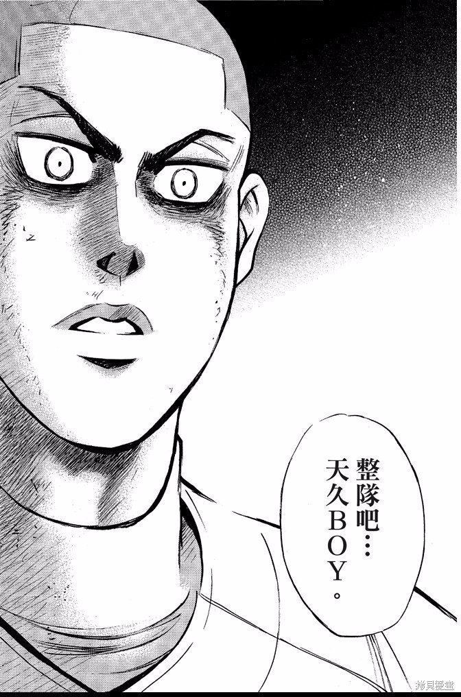 第41卷