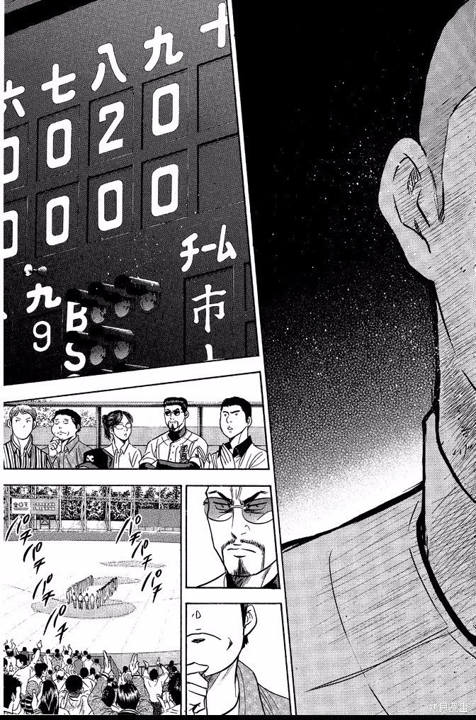 第41卷