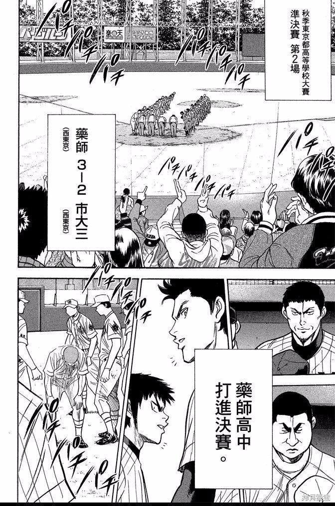 第41卷