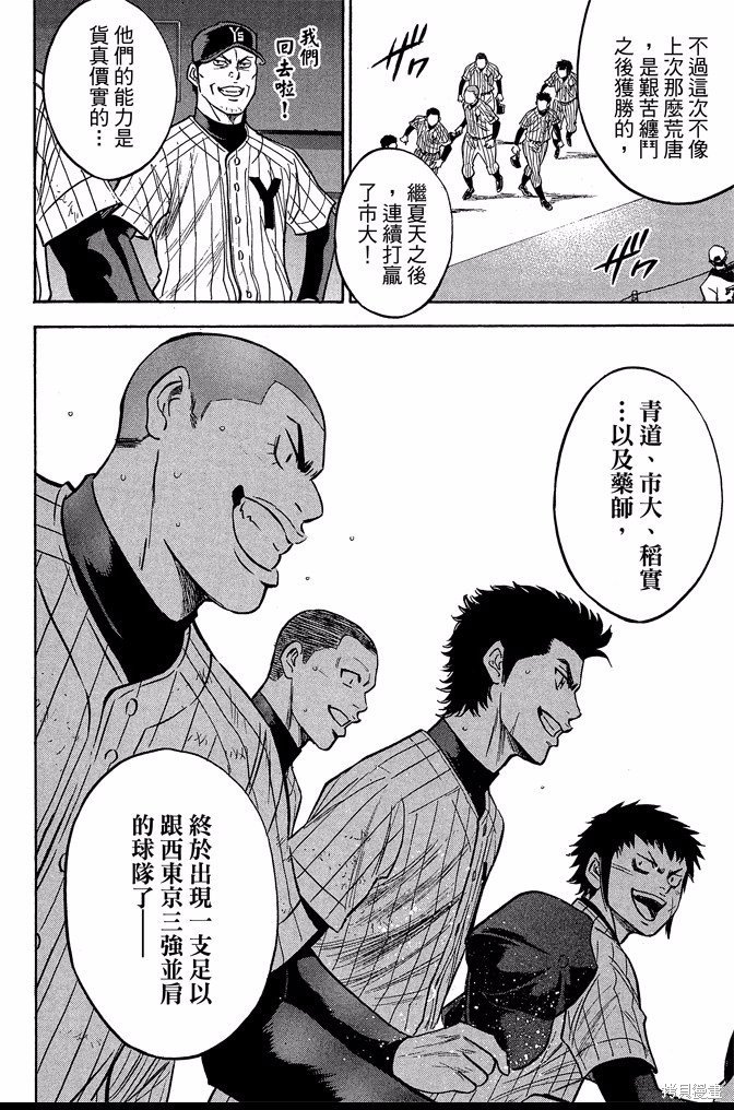 第41卷