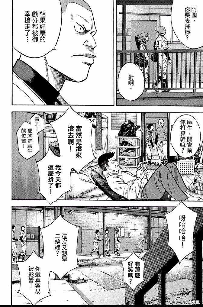 第41卷