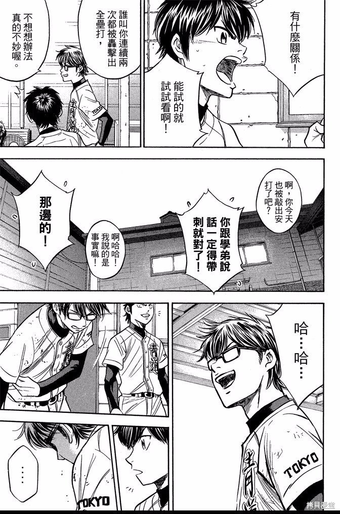 第41卷