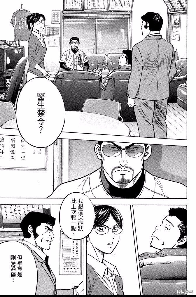 第41卷