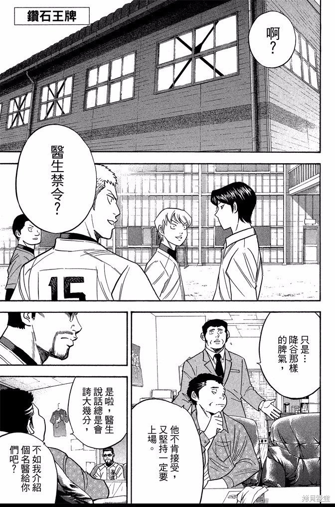 第41卷