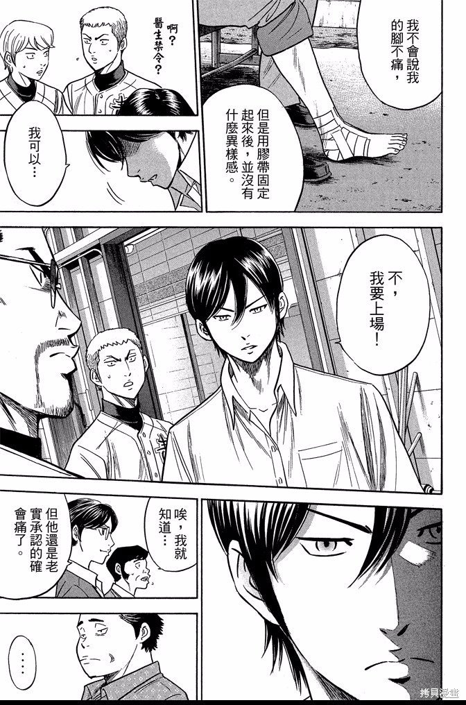 第41卷