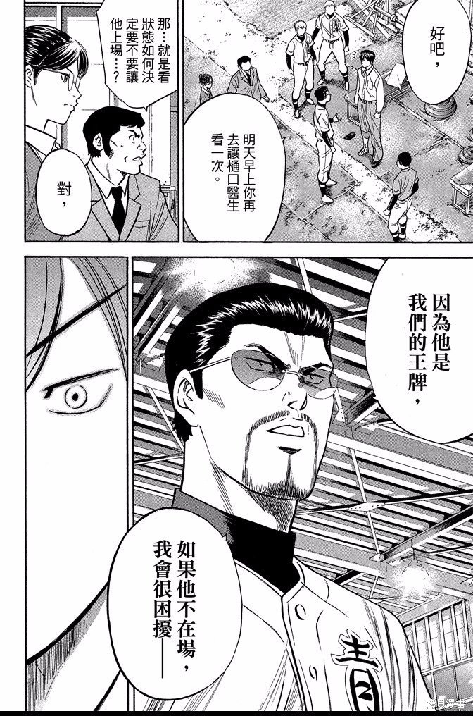 第41卷