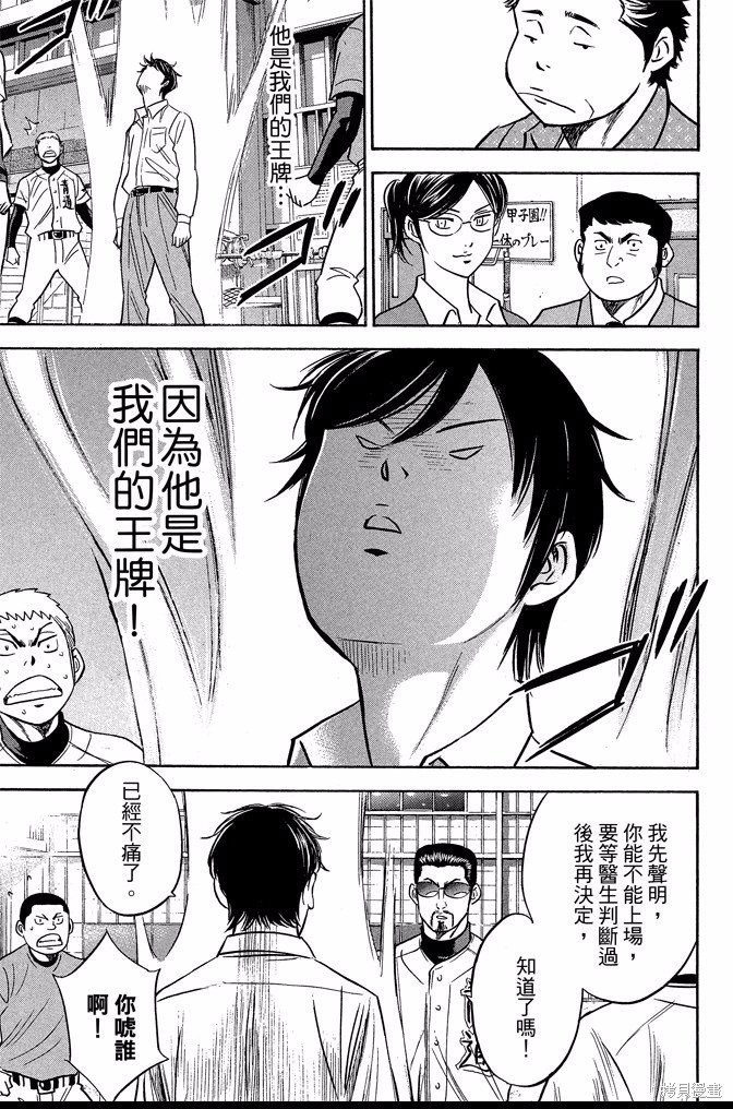 第41卷