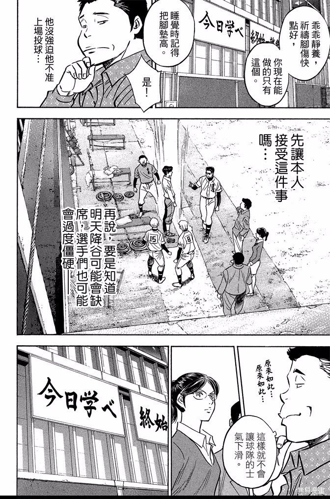 第41卷