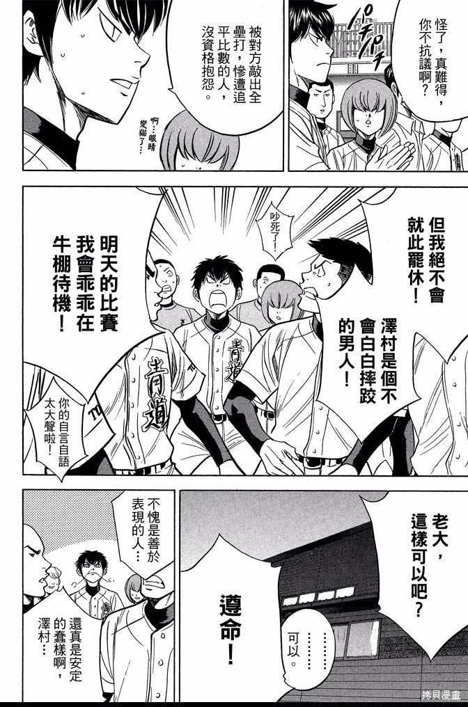 第41卷