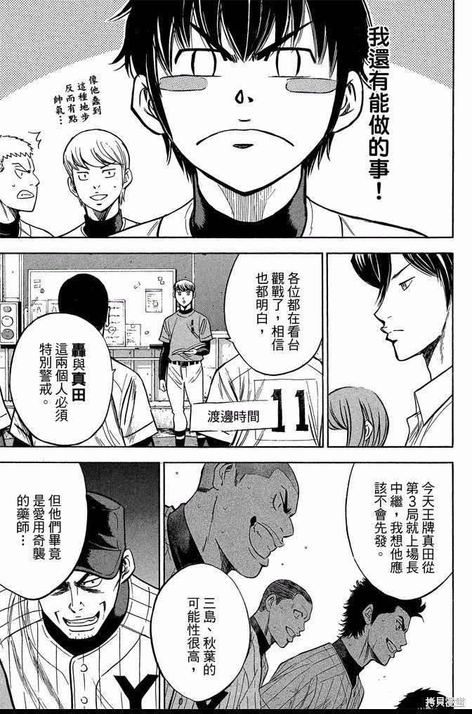 第41卷