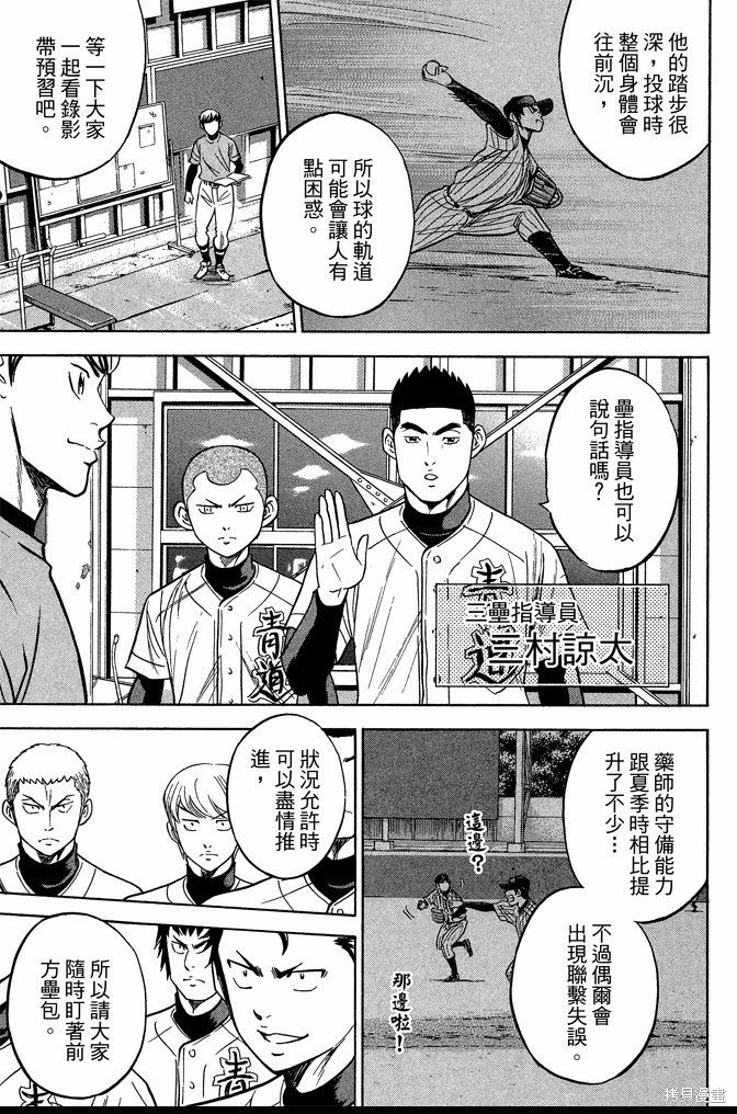 第41卷