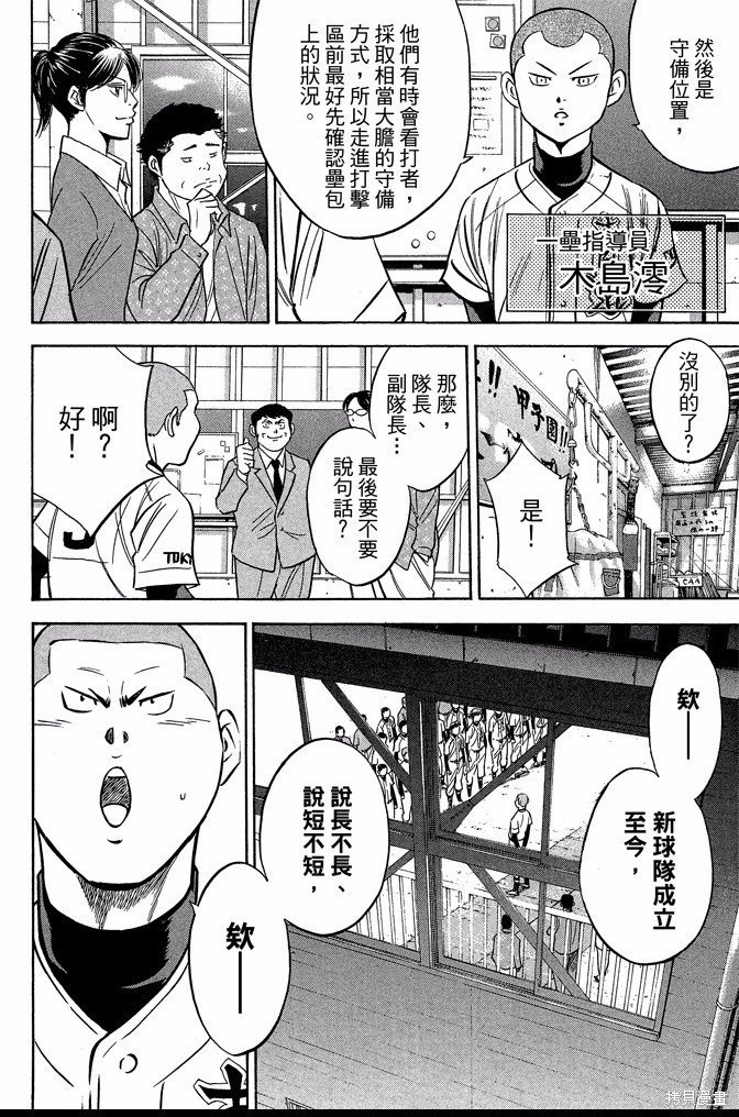 第41卷
