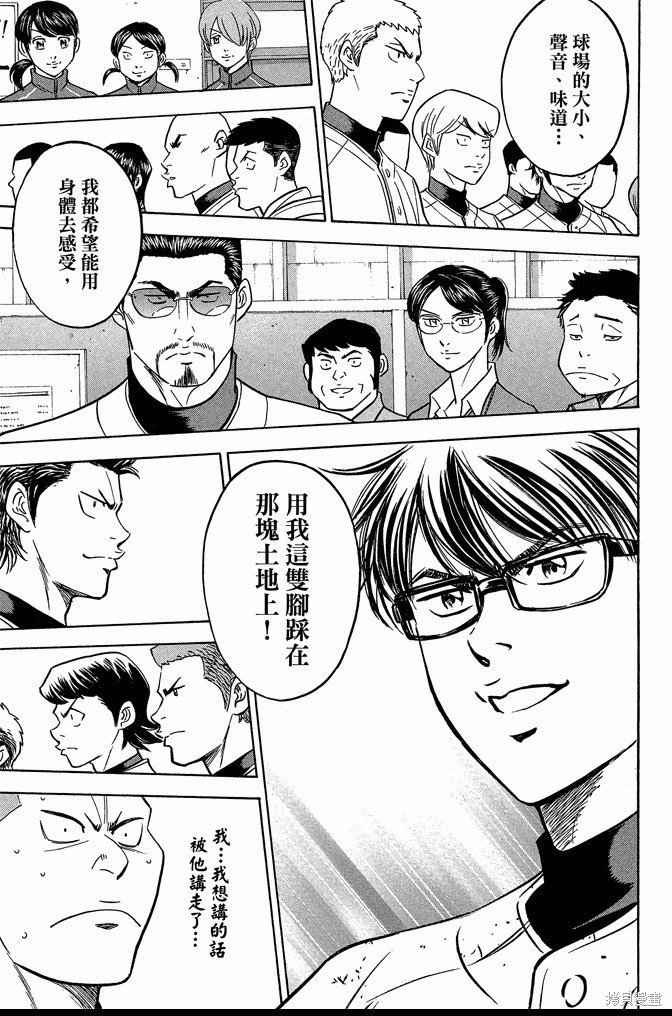 第41卷
