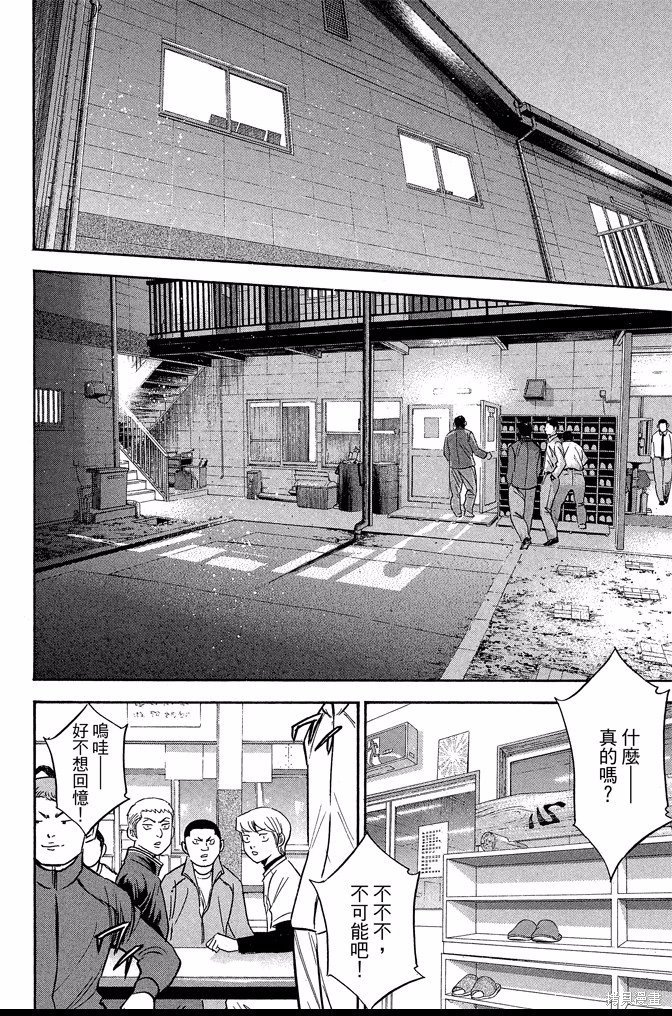 第41卷