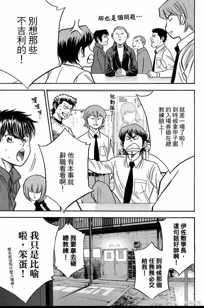 第41卷
