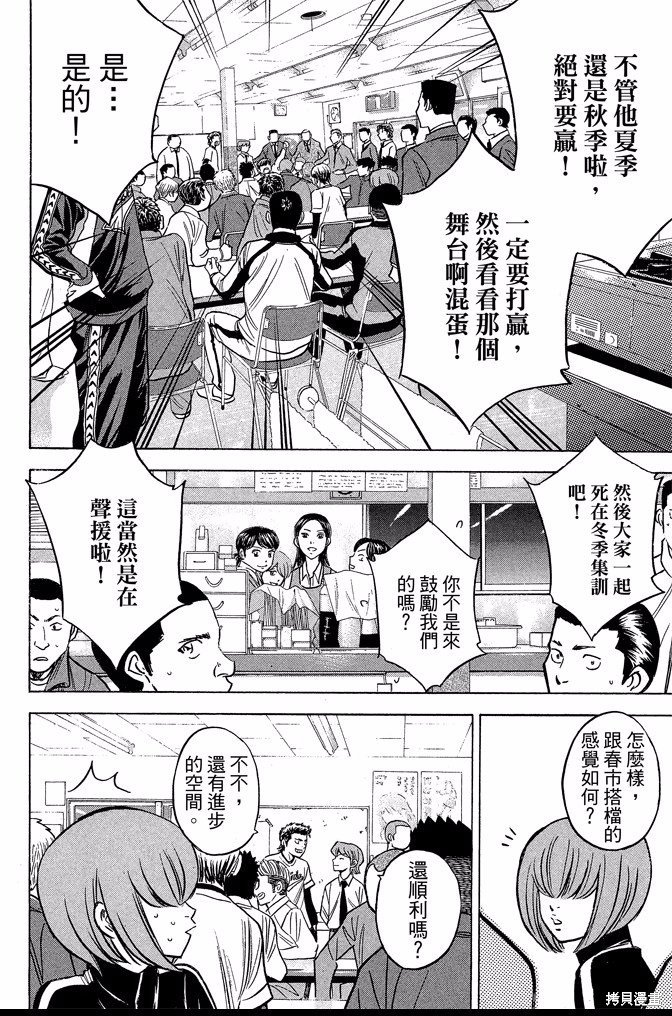 第41卷