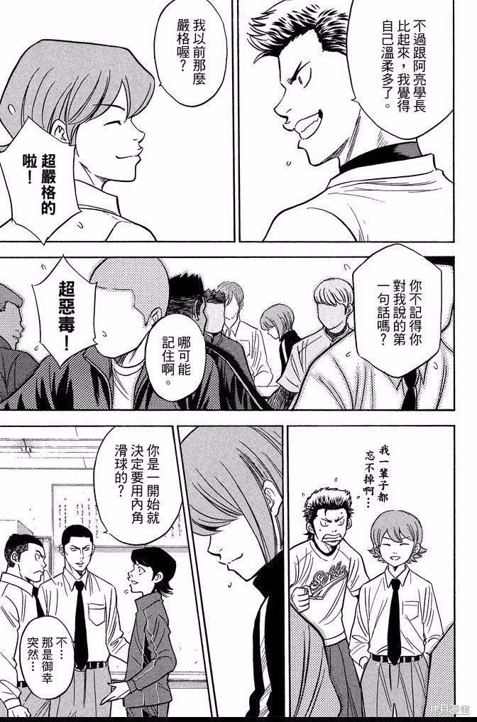 第41卷