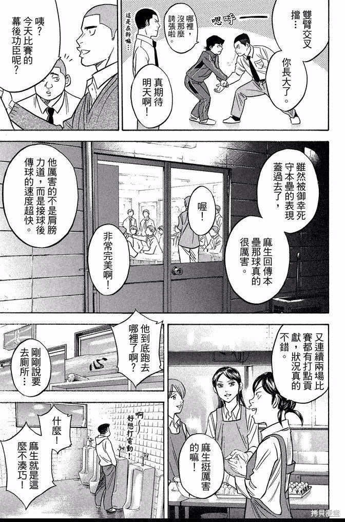 第41卷