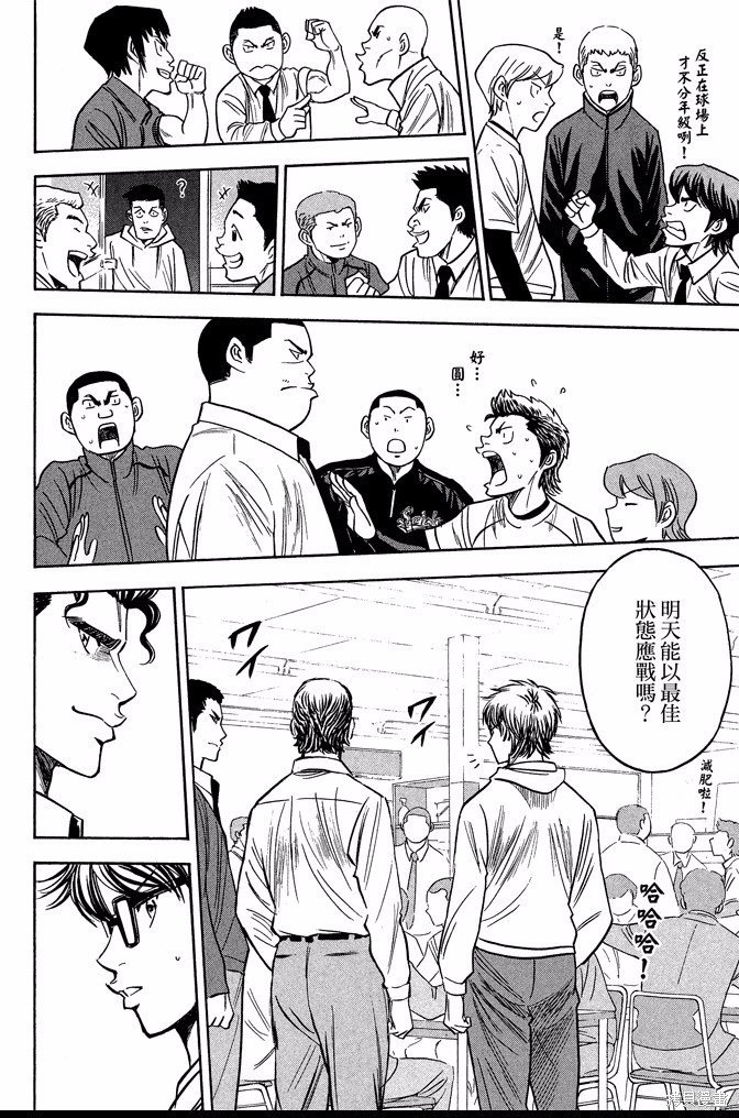 第41卷