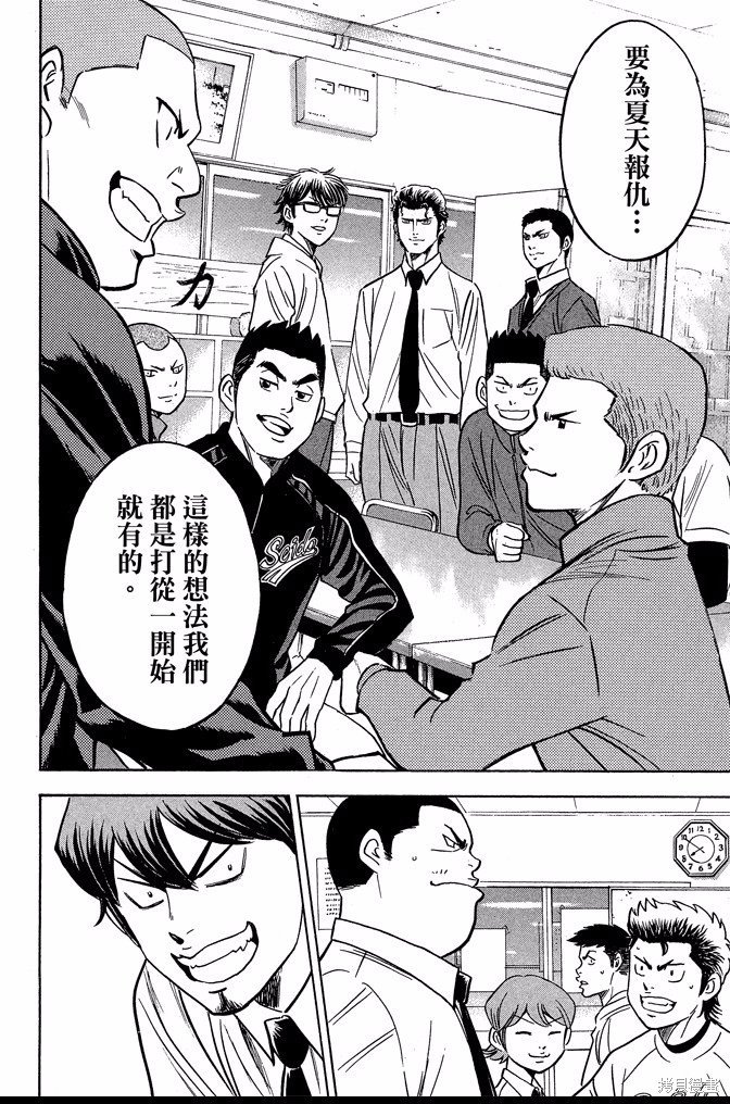 第41卷