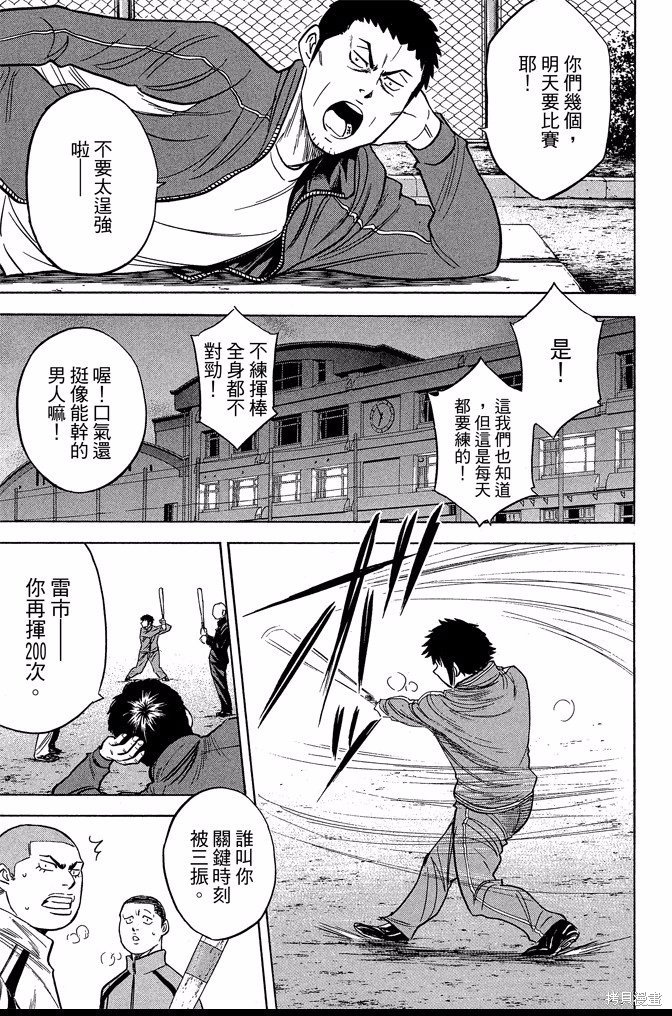 第41卷