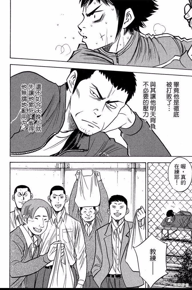 第41卷
