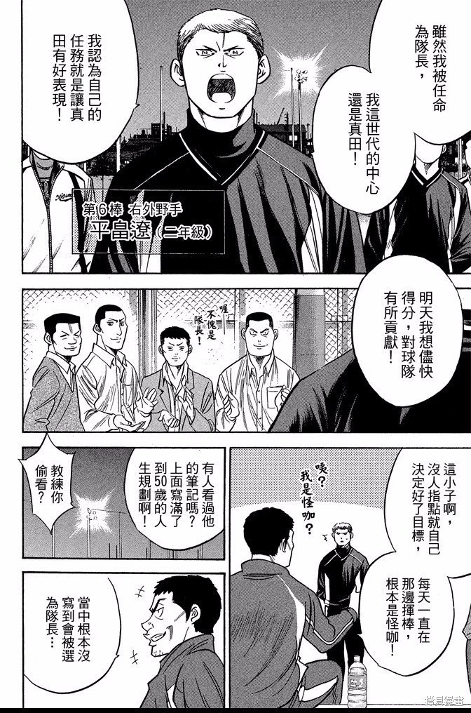 第41卷