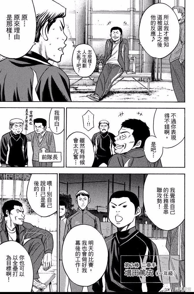 第41卷