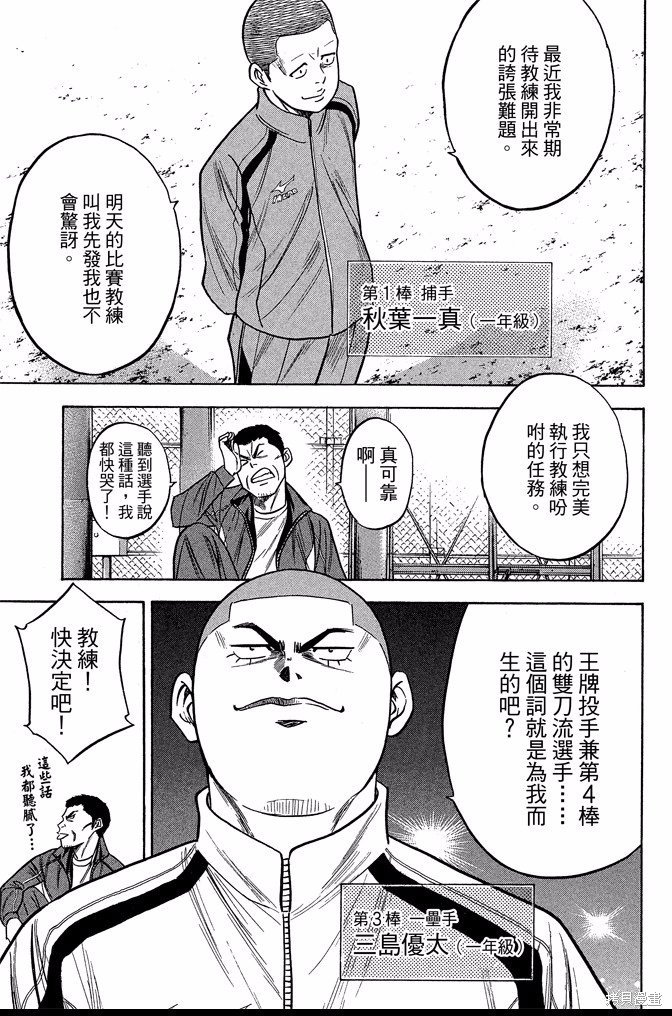 第41卷