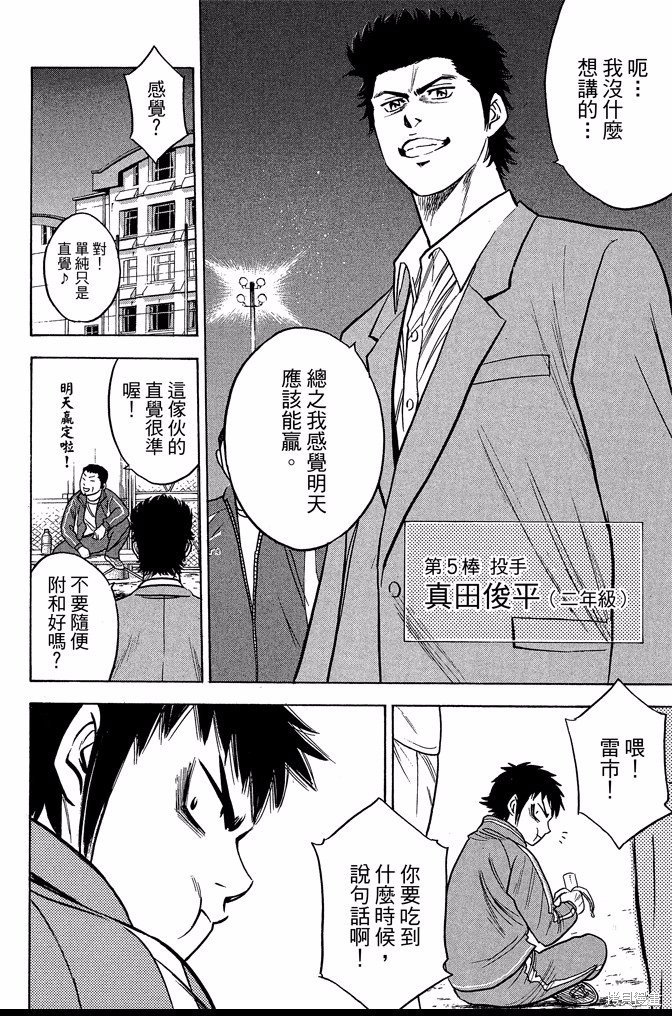 第41卷