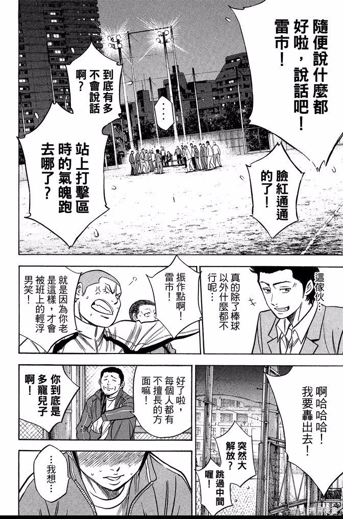 第41卷
