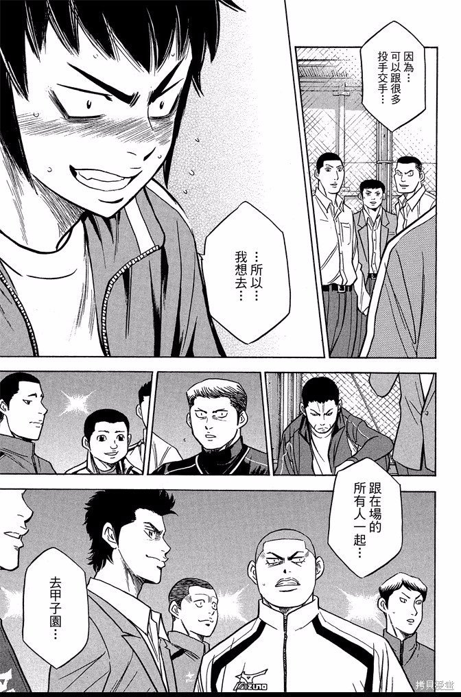 第41卷