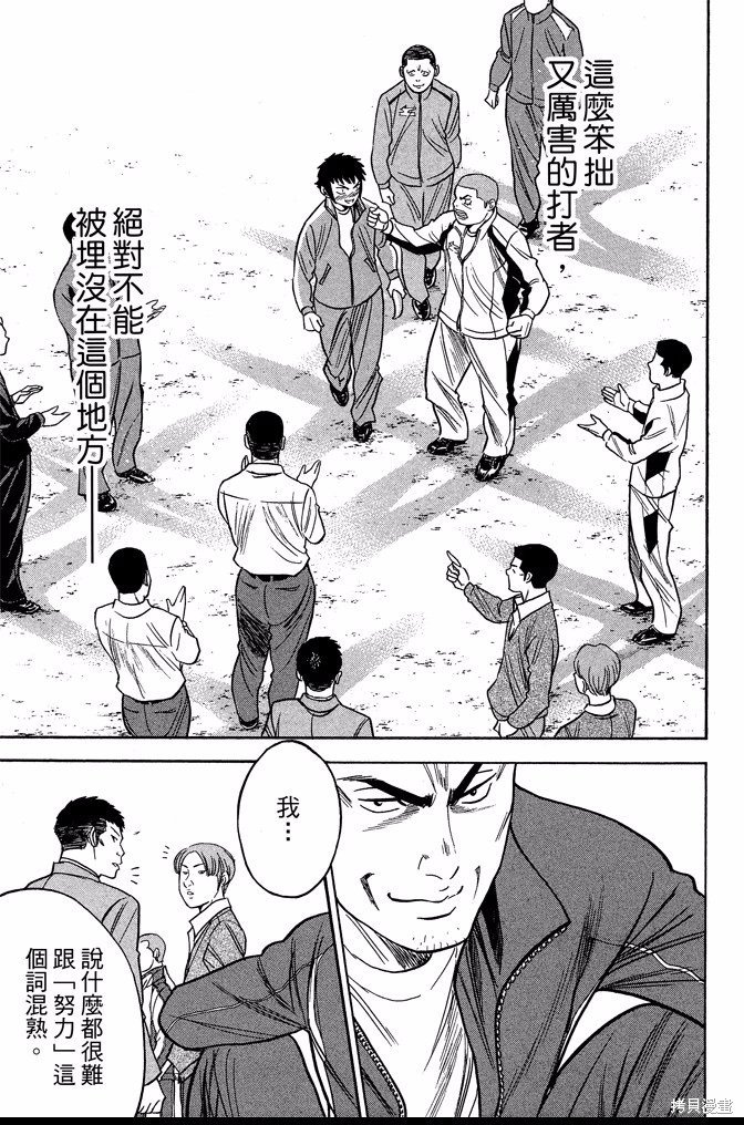 第41卷