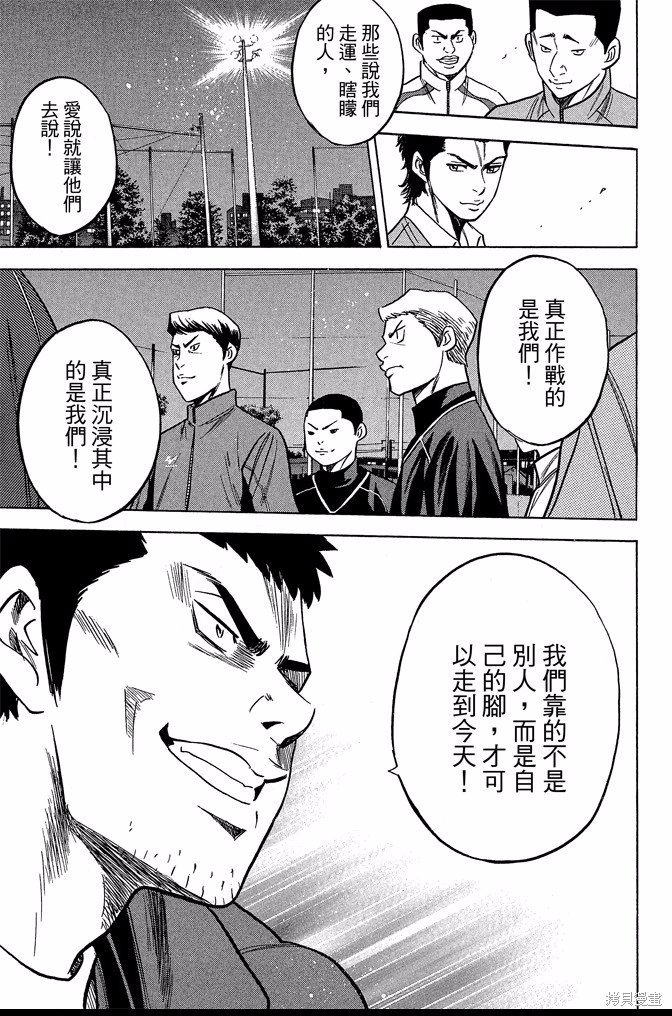第41卷