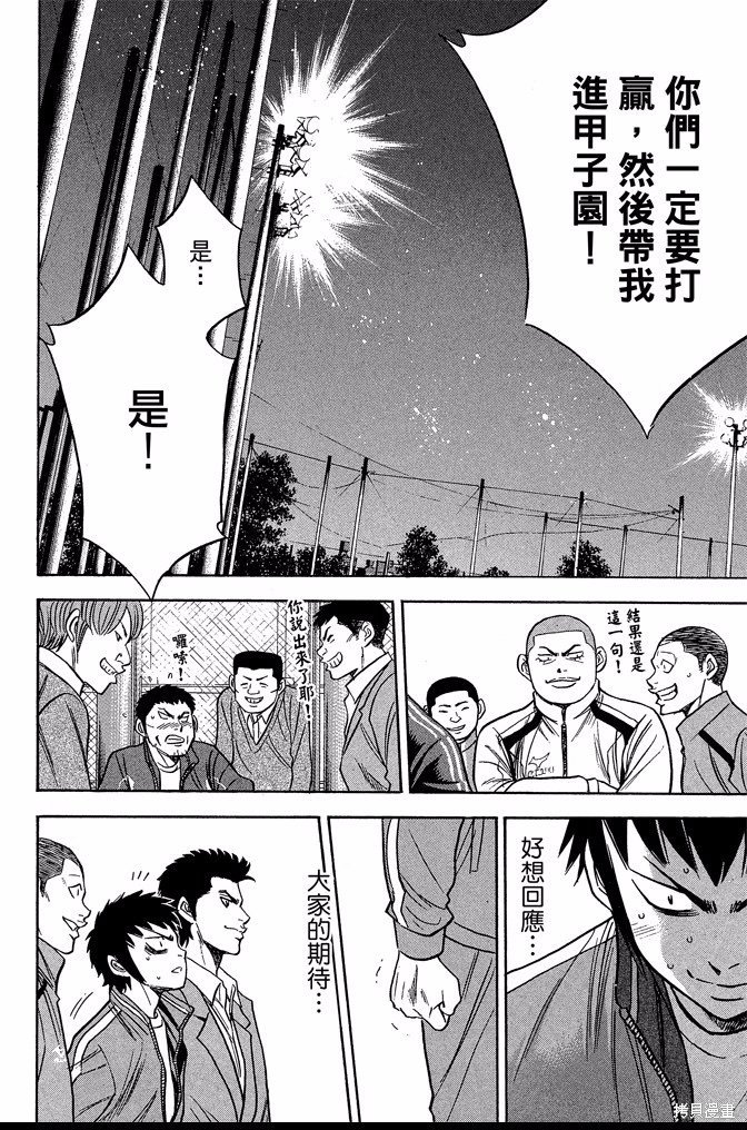 第41卷