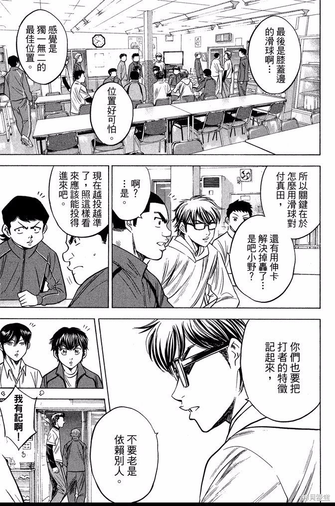 第41卷