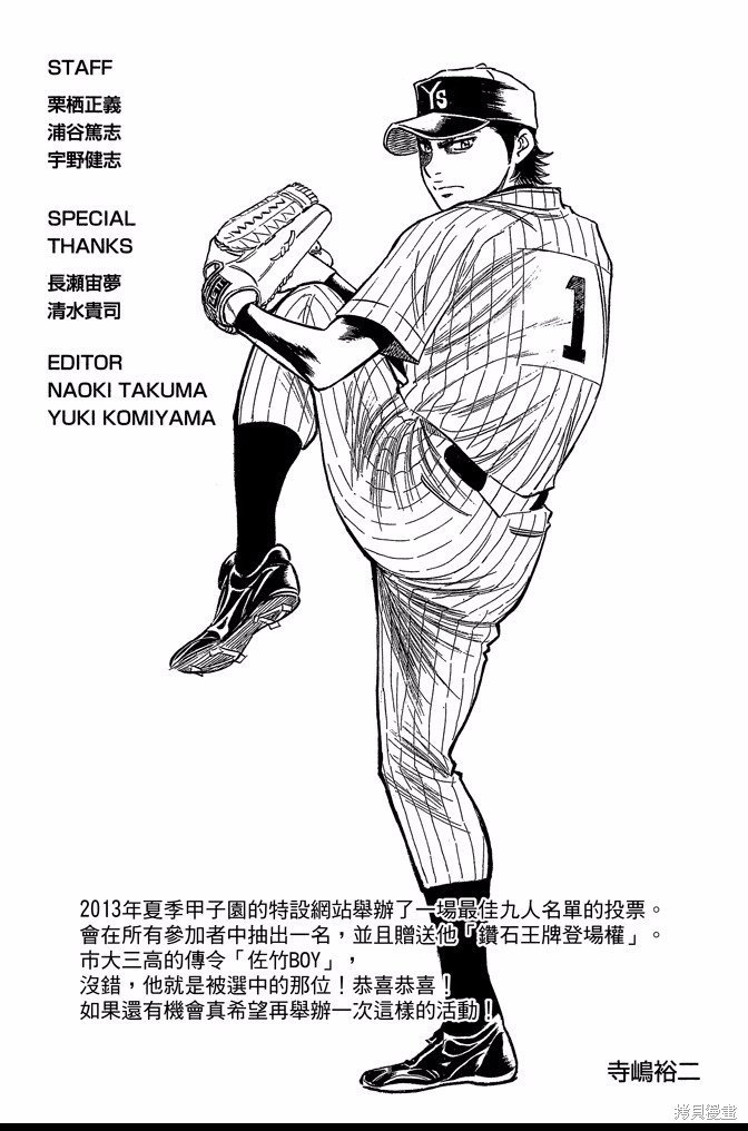 第41卷