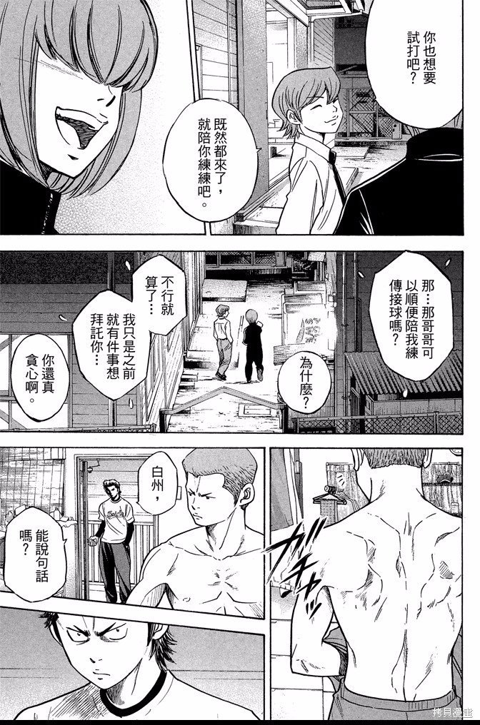 第42卷