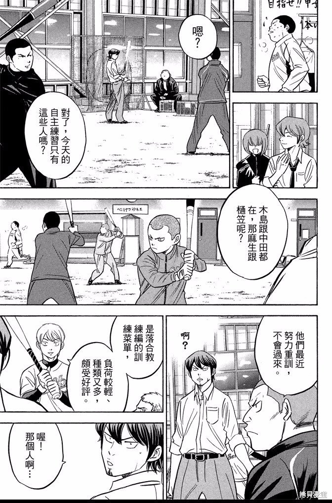 第42卷
