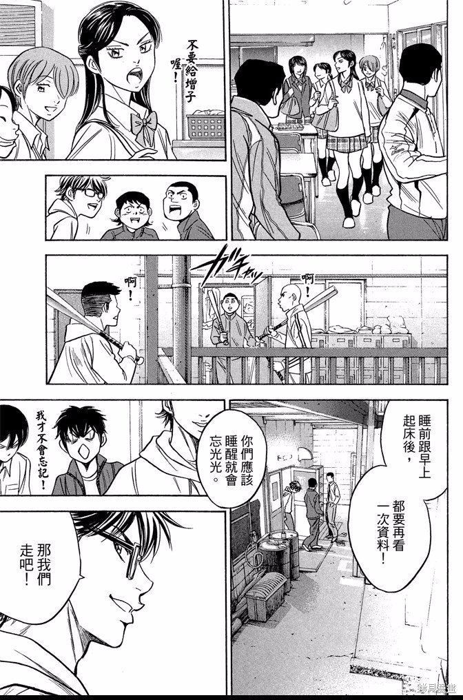 第42卷