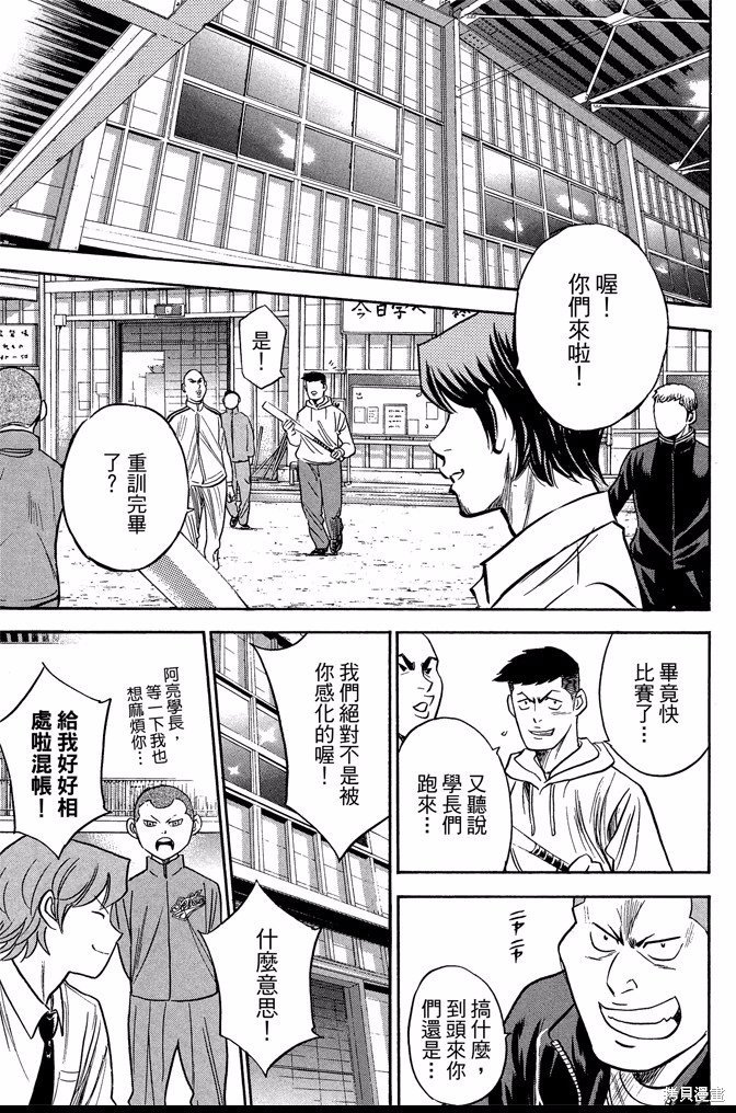 第42卷