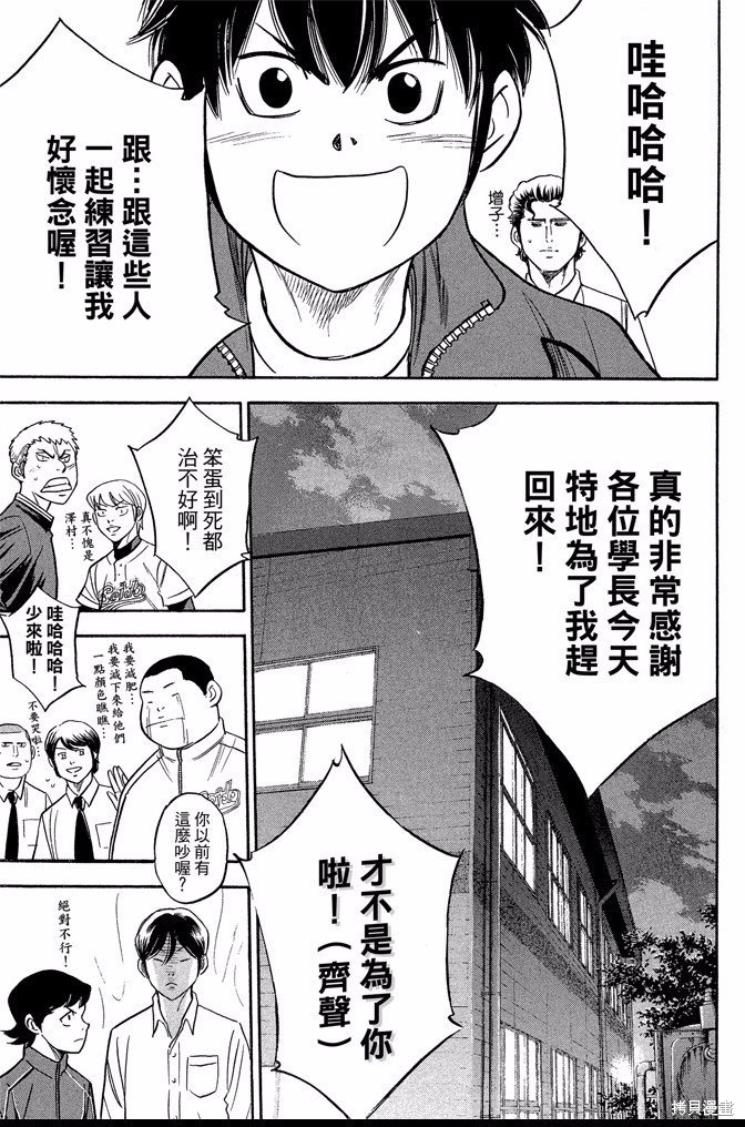 第42卷